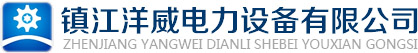 南京冉控科技有限公司